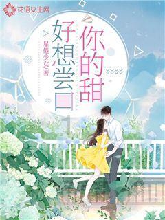 有和蓝颜知己做过的吗游戏画面