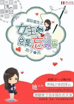老旧废弃楼房逃脱6