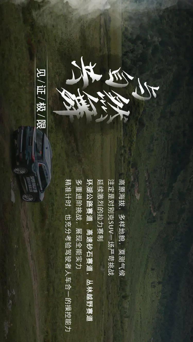 戳泡泡练口算