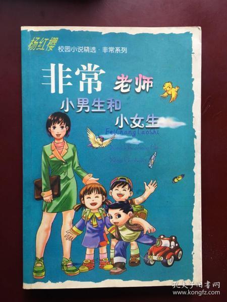她让小小蝴蝶兰开出“致富花”