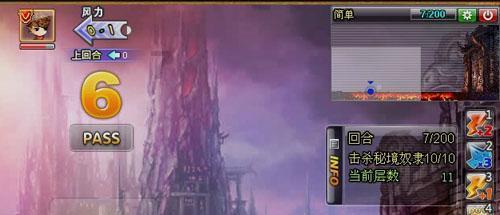 吸血鬼