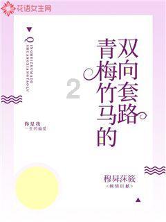 寻找游泳套件