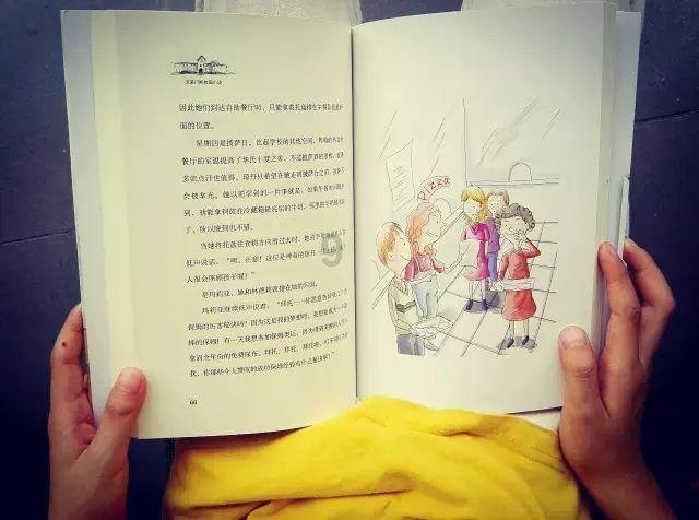 探探猫历险记2