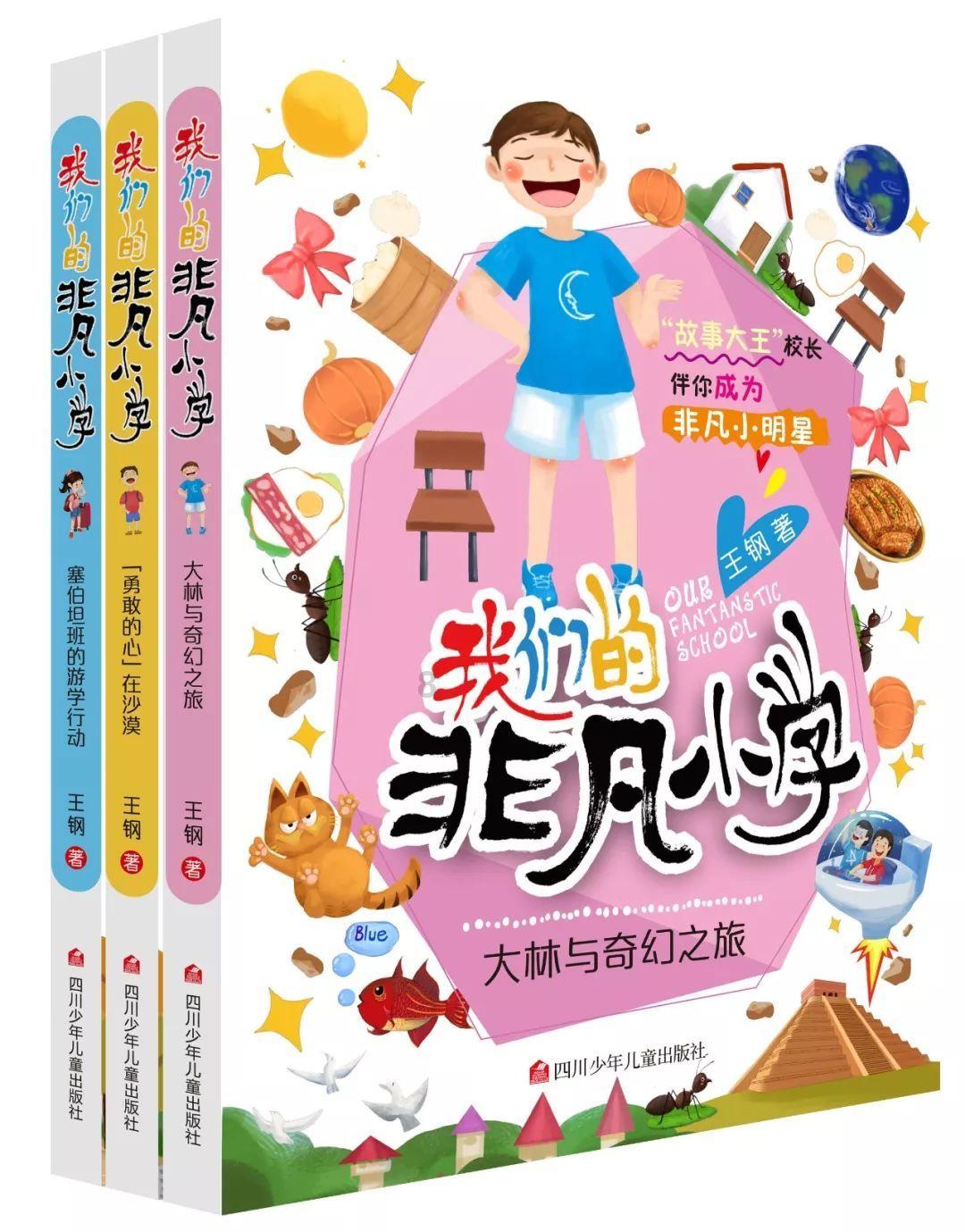 逃离隐秘的洞穴