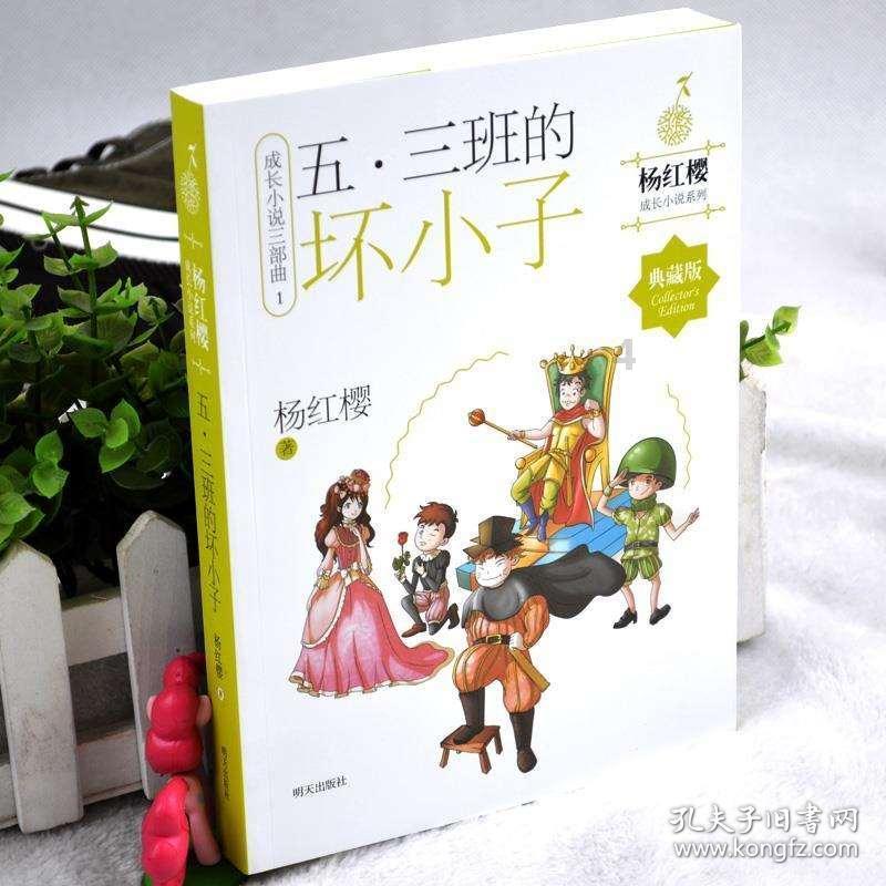 乔和莫莫