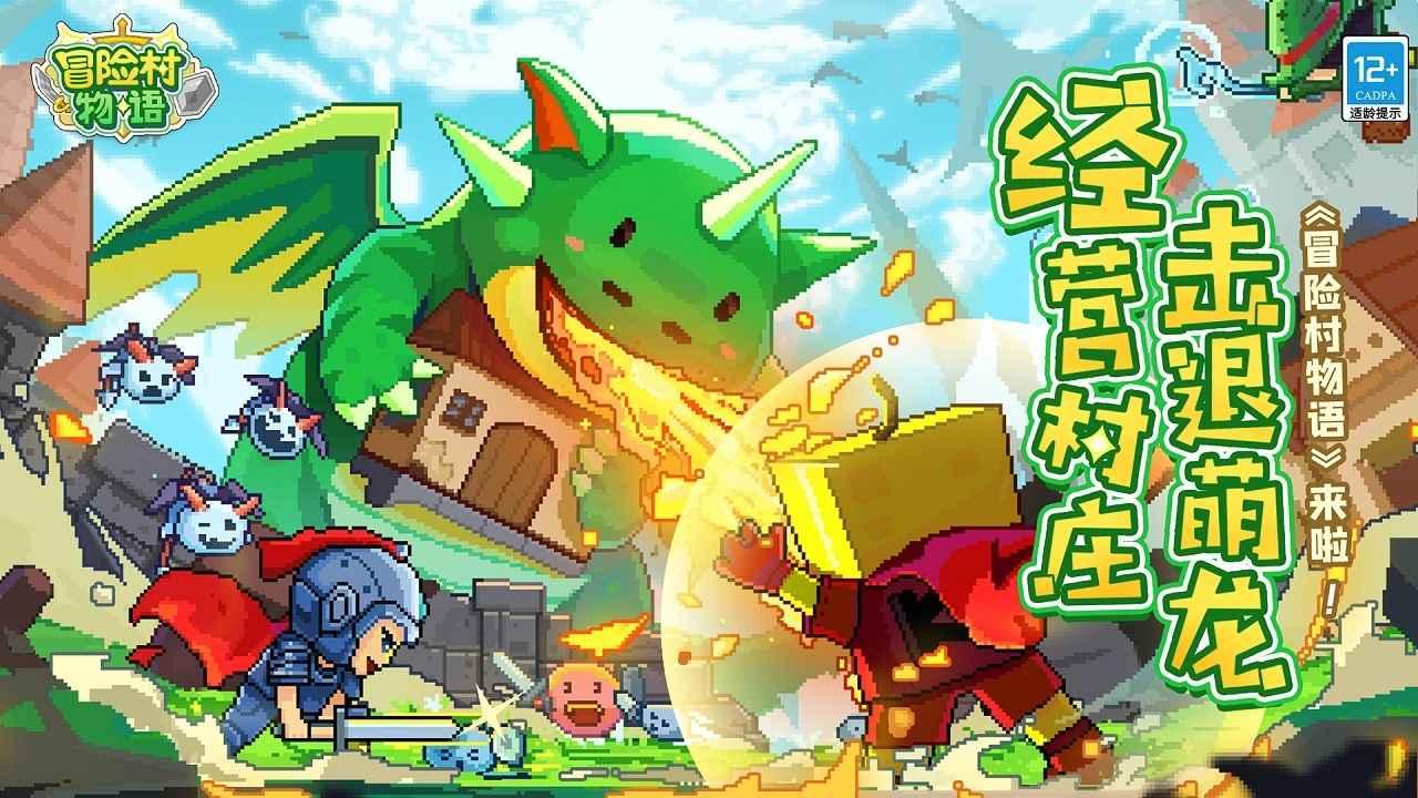 连线光球