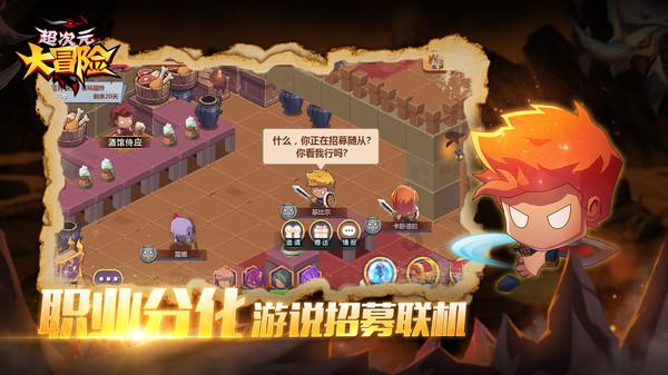 法新社：本泽马周五回到吉达联合，俱乐部对他迟到17天感到愤怒