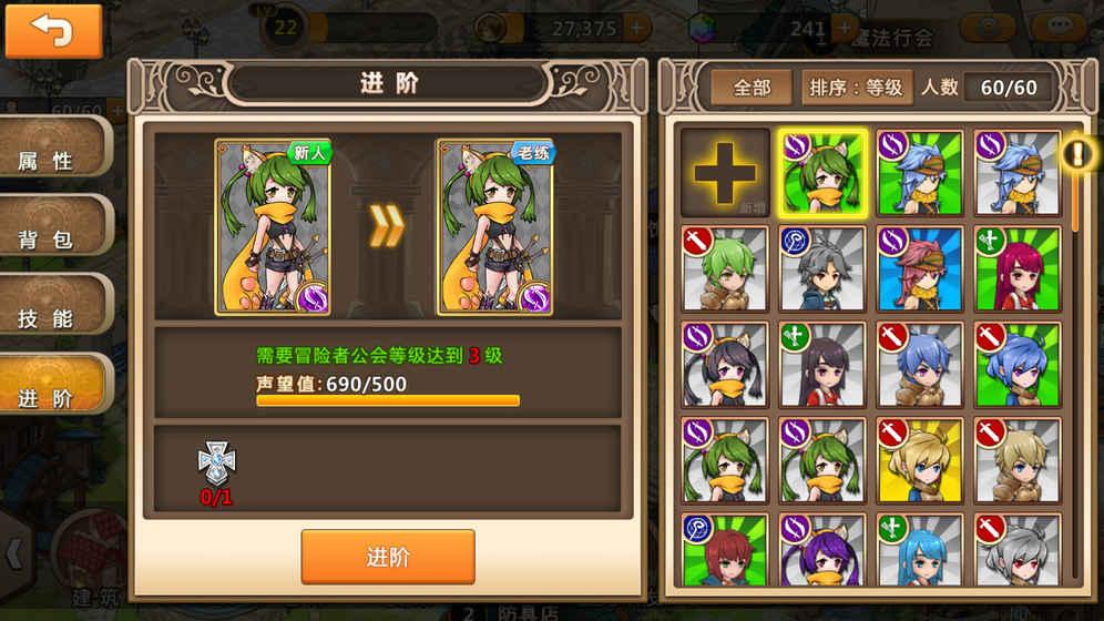 怎么让时间轴工具面板右边时间这块显示的比左边多？