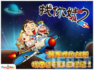郑钦文离夺冠还差点啥