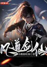 燃烧吧大脑免广告最新版