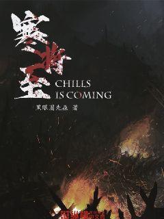 微信关闭语音邀请对方提示什么