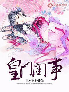 瘦20斤之后,最想做的事居然是它!?