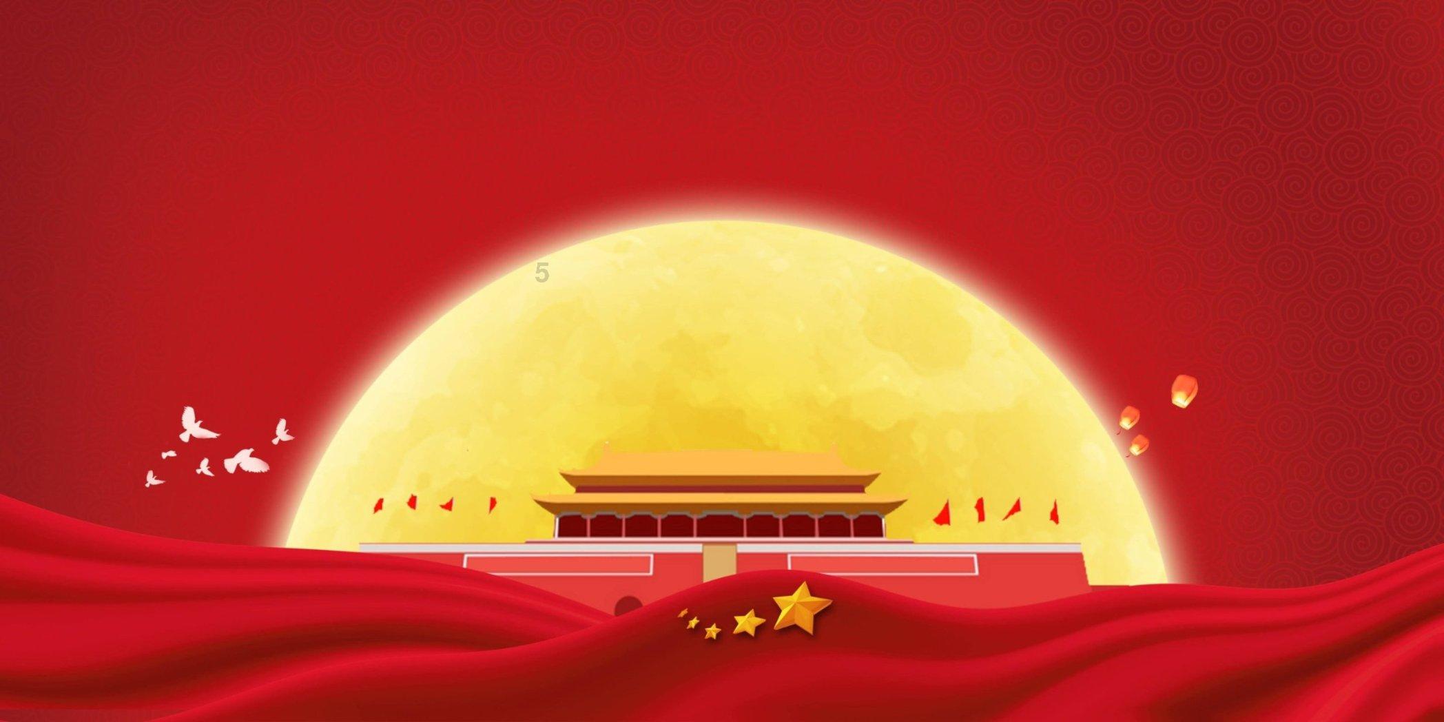 广发银行谋划2024年工作 走好中国特色金融发展之路