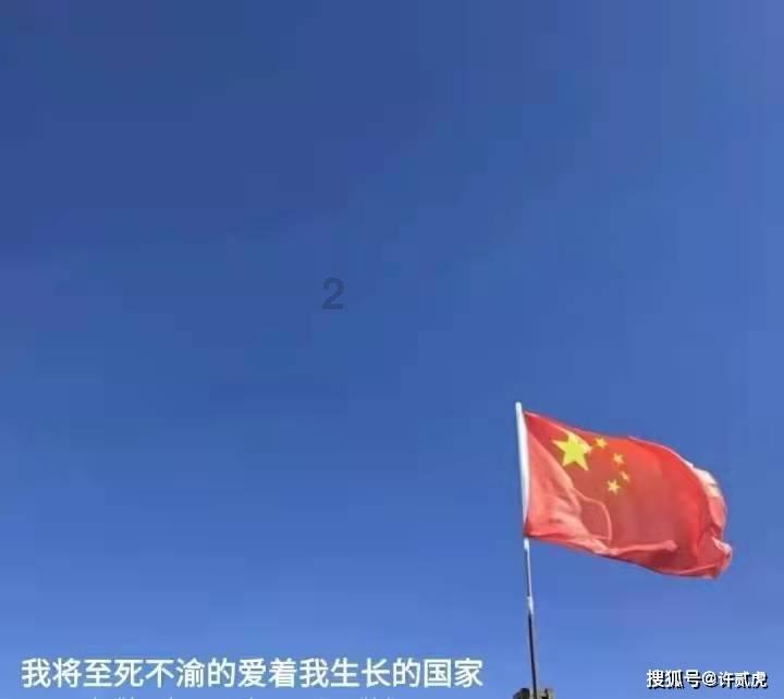 双重间谍