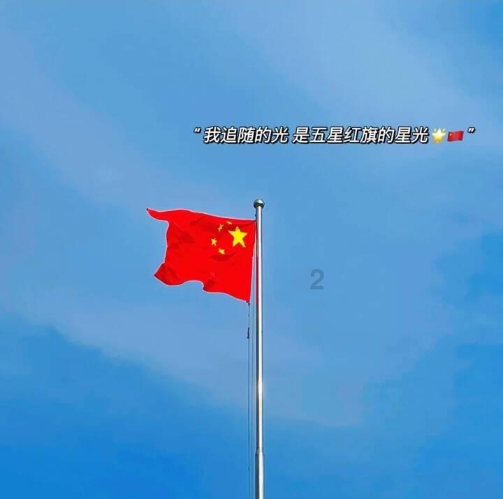 床上发现了一个不知道是虫子尸体还是脱的壳的东西，求大神指点啊游戏画面