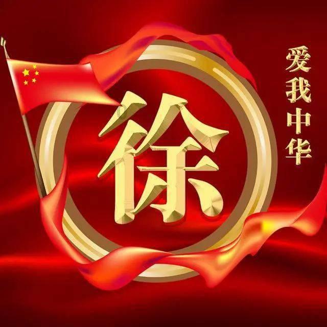 传统国学早教启蒙系列之贝乐虎三字经《玉不琢 不成器》游戏画面