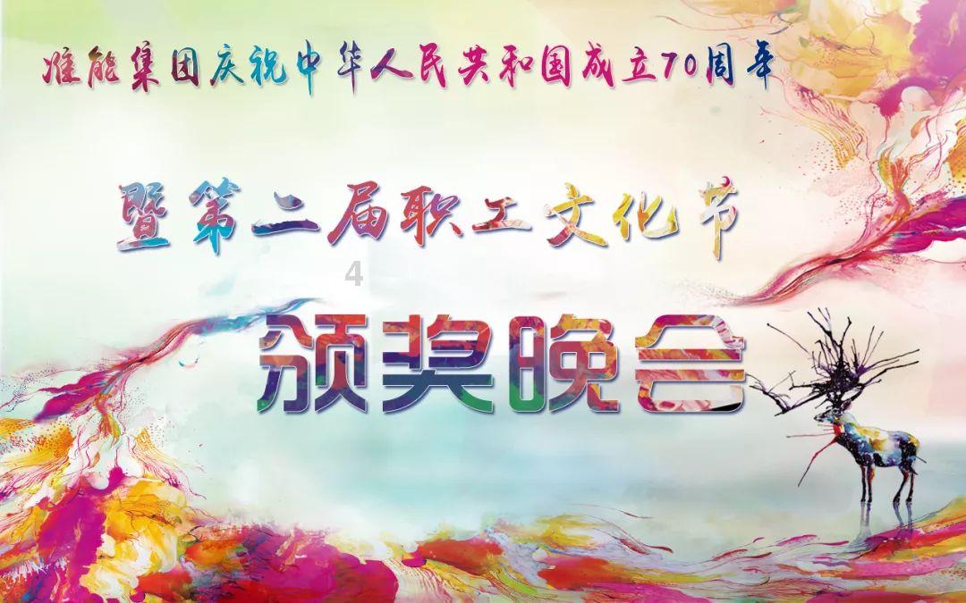 全战：幕府将军2