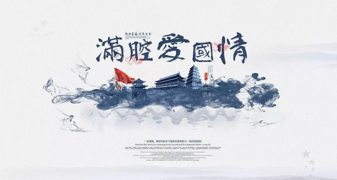营救迷路的小男孩