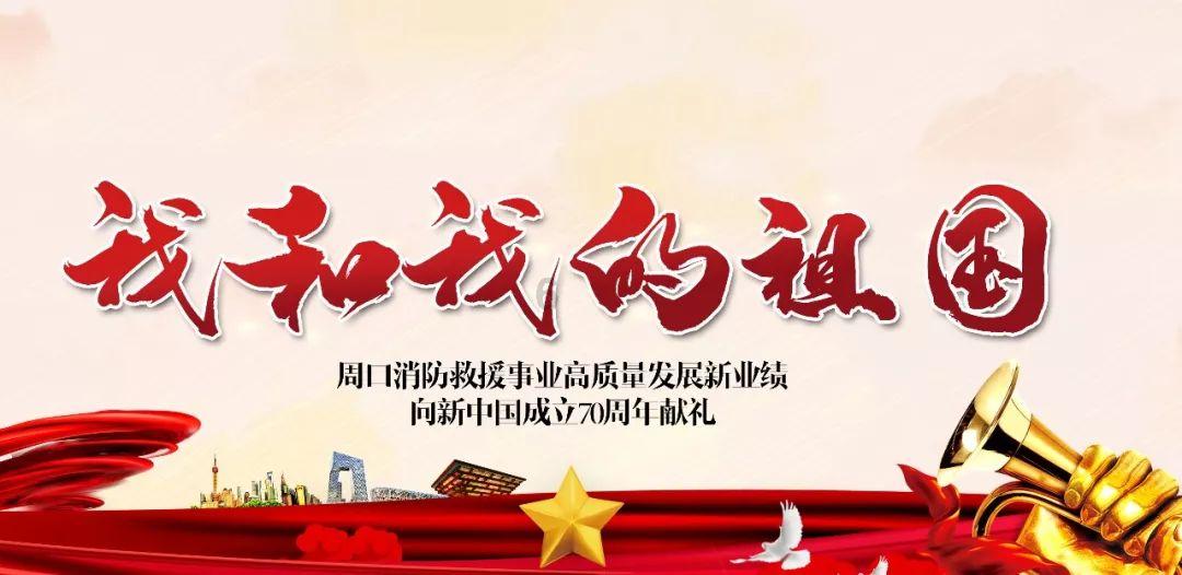 千昭词