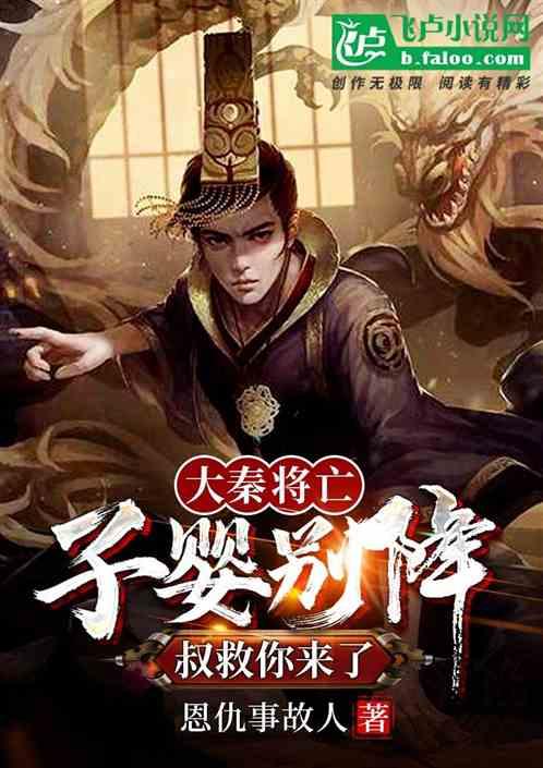 “29岁拖家带口向娘家张嘴要钱​​​”女子自述引热议：别做一个不靠谱的人