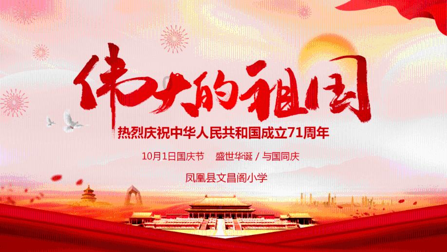 这是什么车？谁知道？
