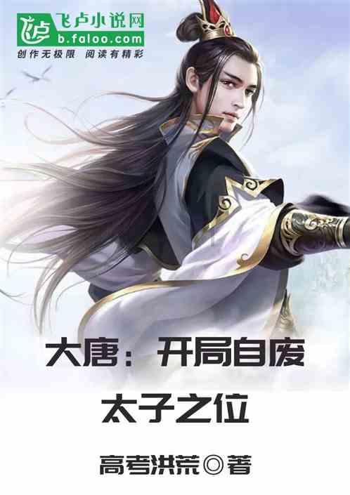 一个没什么交情的同事。让我参加她的婚礼，应该去吗？关键就一起工作五天，我被调到其他分公司了。游戏画面