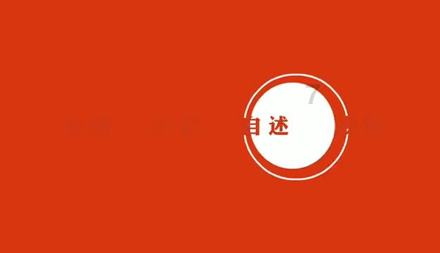 勇士之门