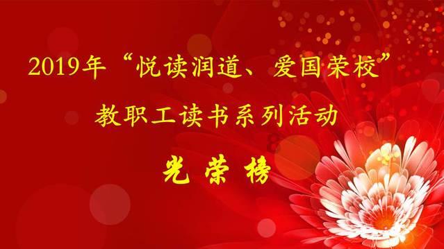 救援农场少年