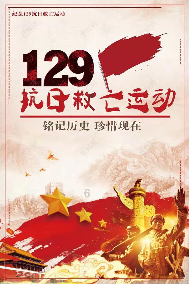 【一周楼市】上周重庆住宅成交均价建面12659元/㎡，环比上涨3%
