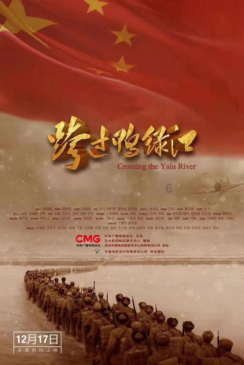 细胞分裂6