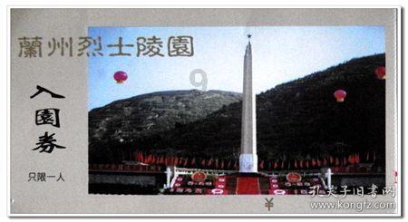 爸爸为子女准备的住所,乡村风+系统收纳+暖调木纹,谱写雅居风尚