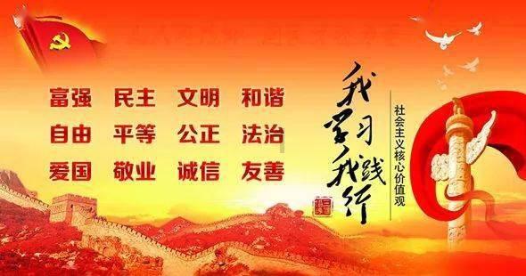 旅途/风之旅人