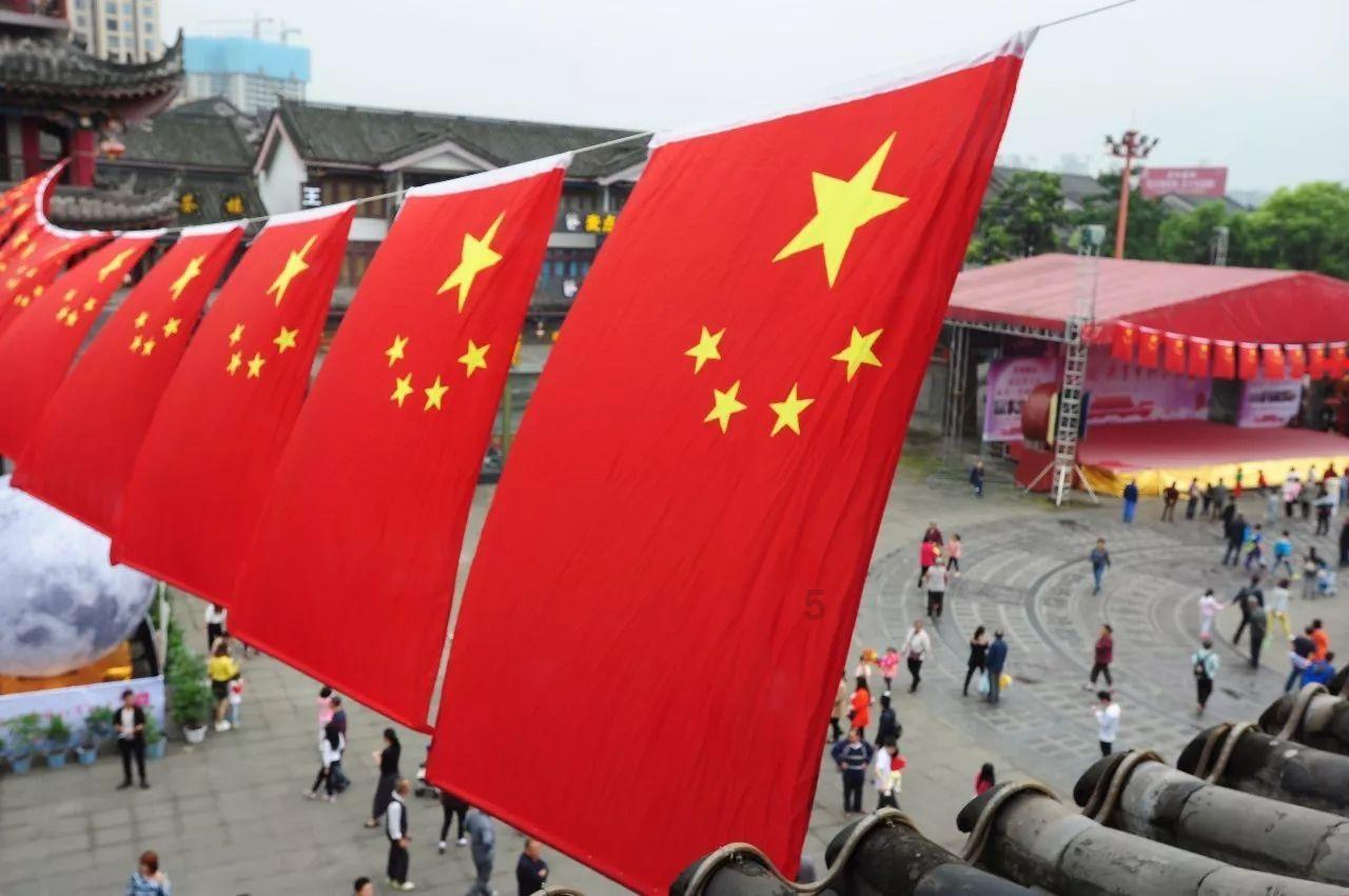 上学迟到