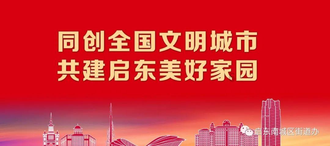 吃鸡模拟器