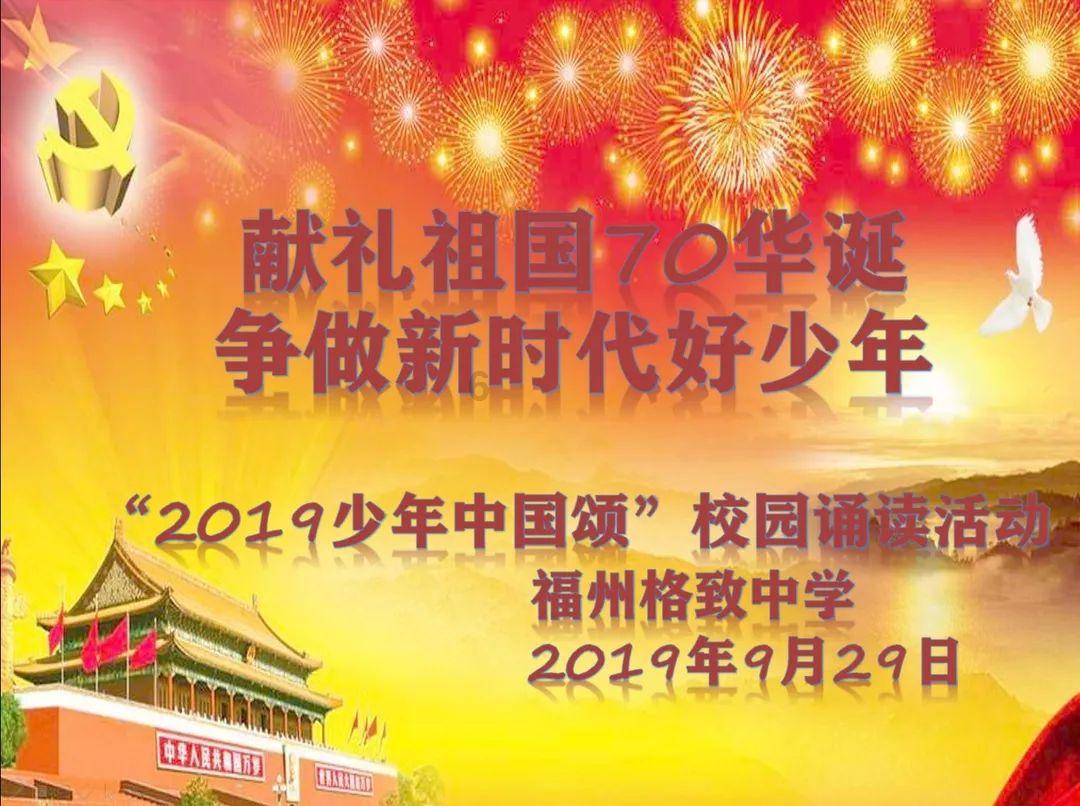 幻想三国志5