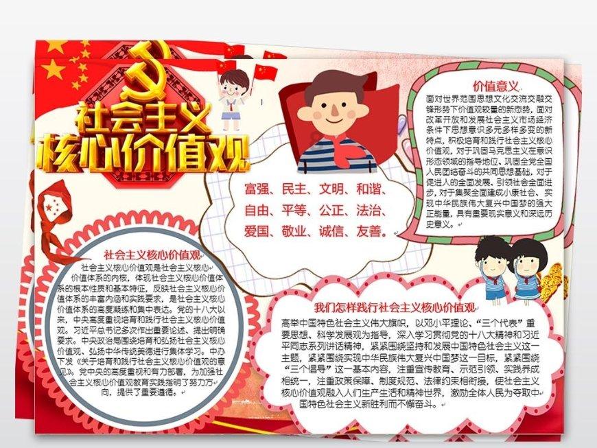 TGA创始人发起Xbox发布会投票 近4成玩家认为棒极了