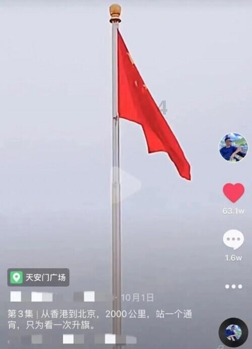 救援落湖男孩