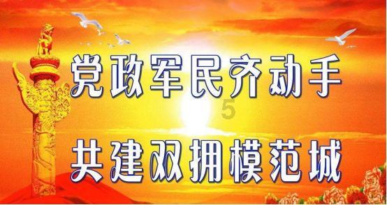 逃离猎人住宅