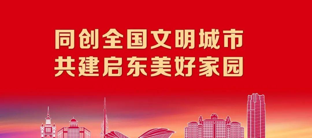 山东志愿者路边摘葱吃后自罚俯卧撑引热议，当事人对此有何回应？游戏画面