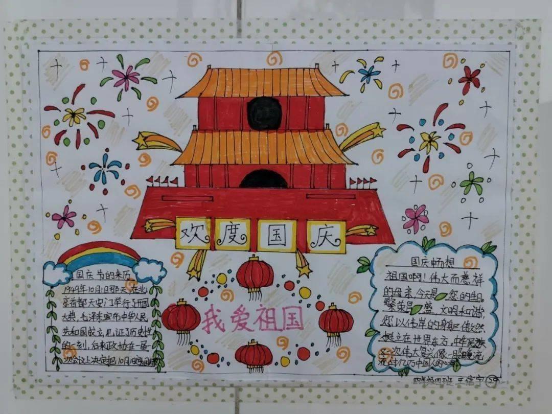 战神：夜袭