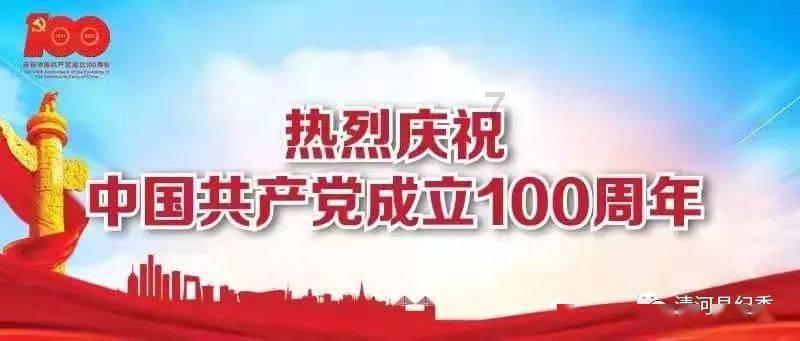 救援男孩贝利