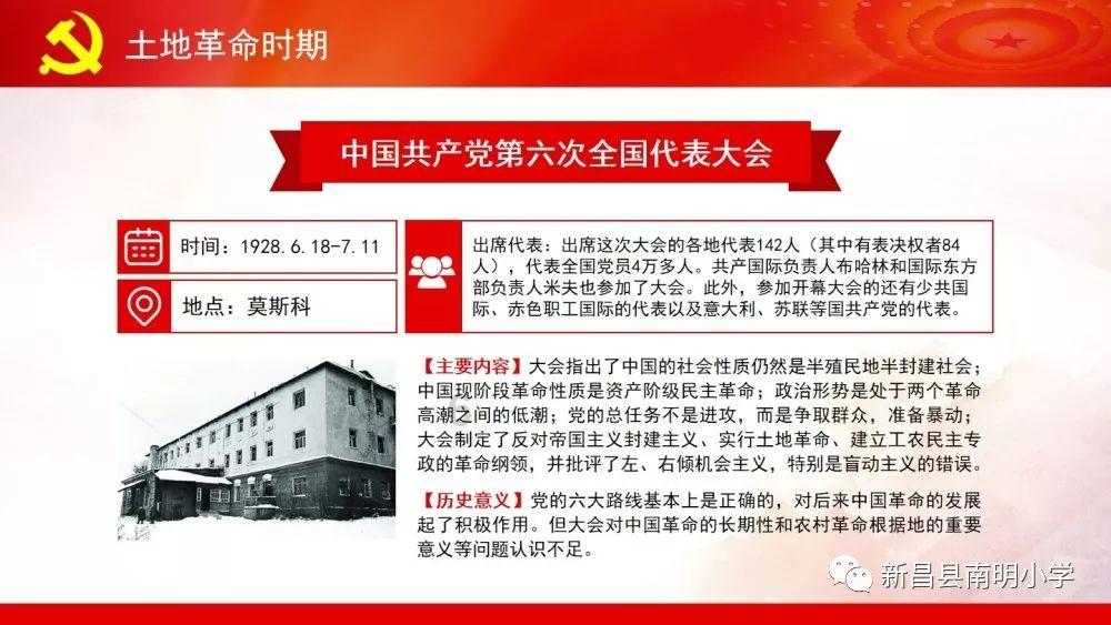 龙年春晚首次彩排结束！赵本山、郭德纲、岳云鹏全都无缘登台