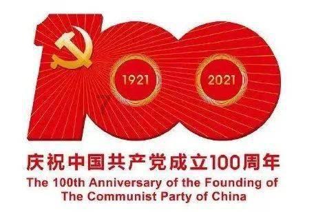 死亡空间