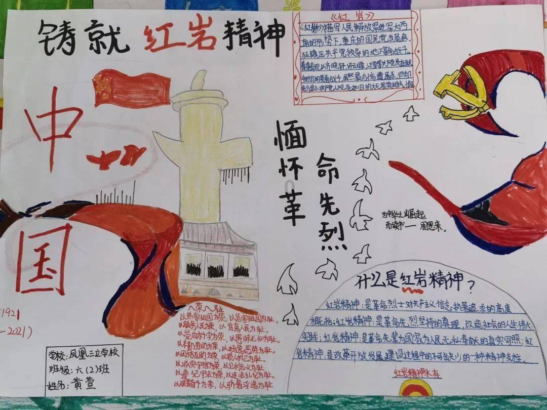 解锁更多亲子乐趣,寒假带娃来香港Citywalk 扫码阅读手机版