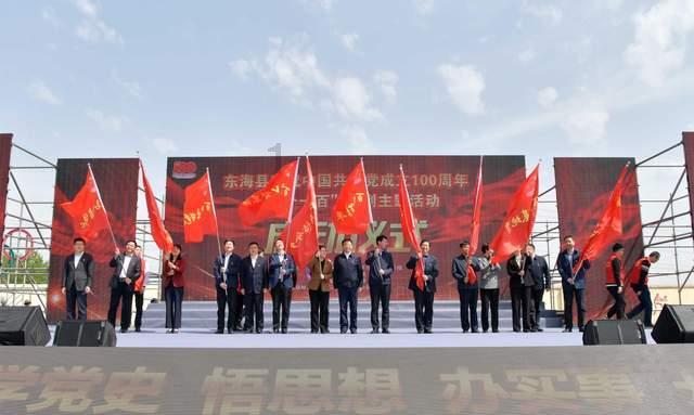 米乐米可森林大冒险