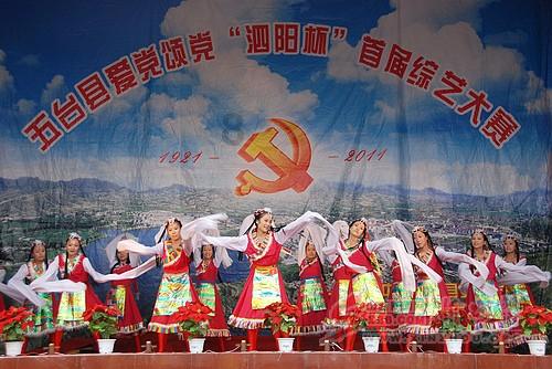 新熊出没找不同