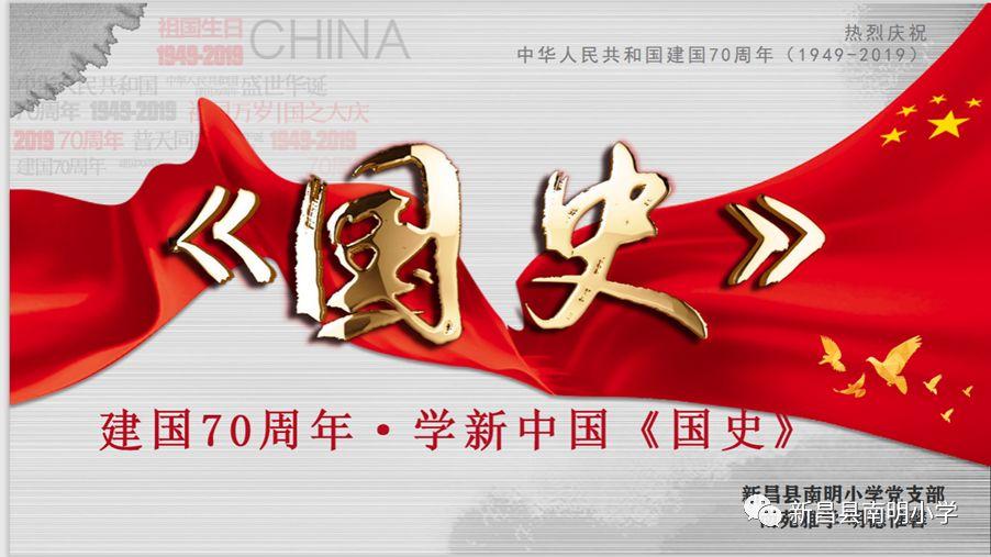 夜读|这4招过年养生,让你做“回村最靓的仔”!