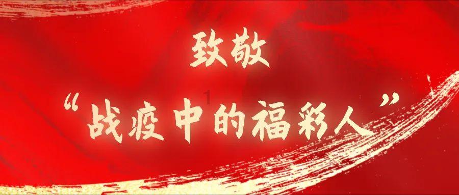 街头摇滚风
