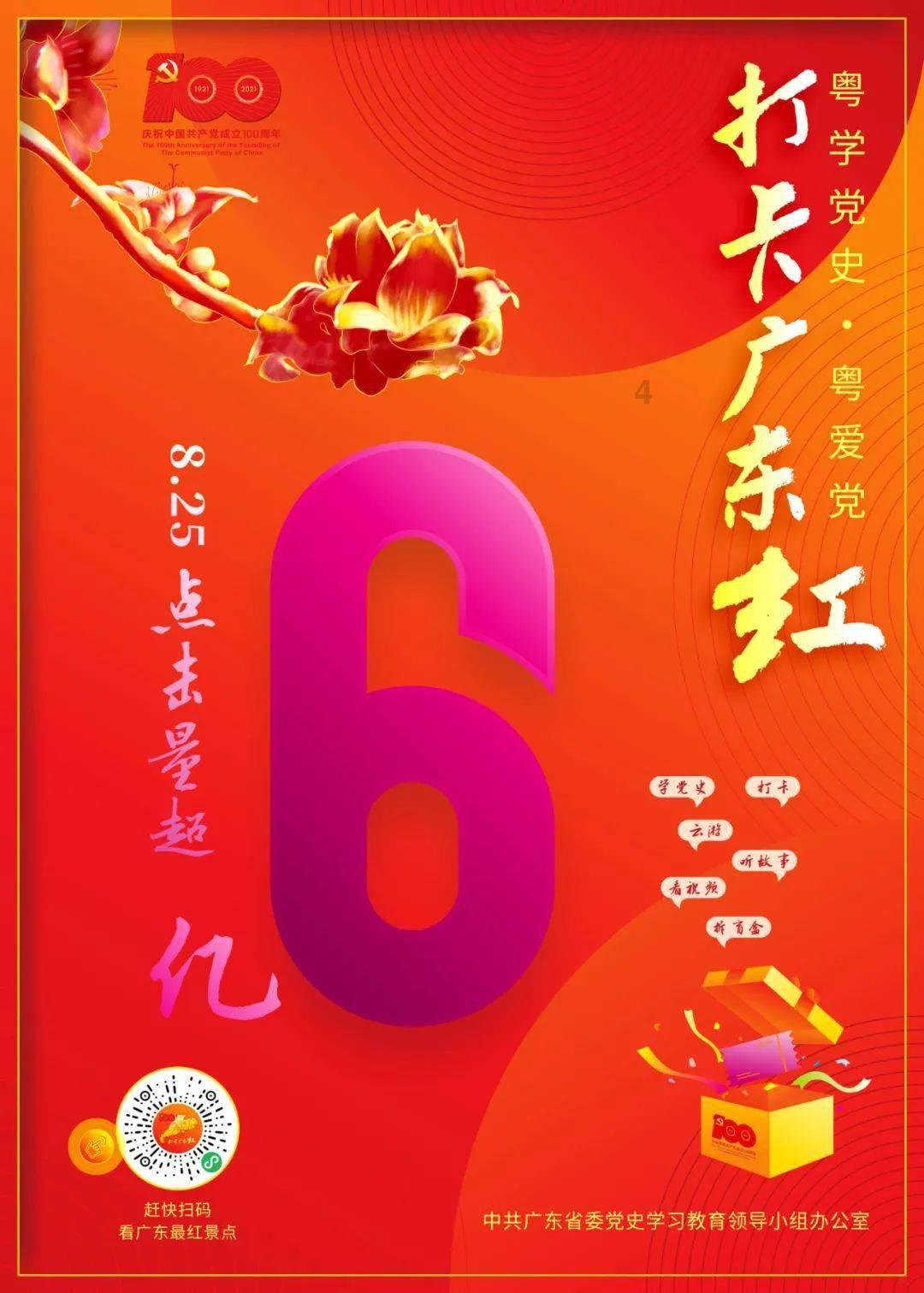 刚上幼儿园就近视?别急,预防宝宝近视的这些方法快收藏起来
