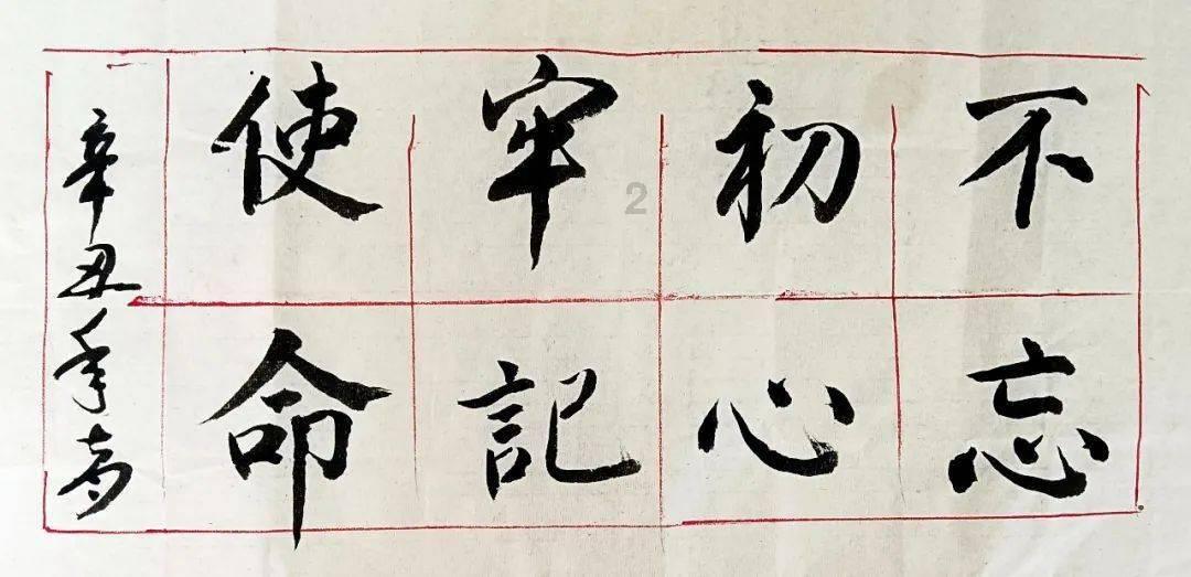 英勇骑士向前冲
